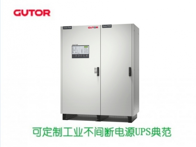 工业UPS电源产品